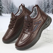 ��Ь�¿�۰���������Ь�ӽq�Ӻ��ѥ��ů������ѥ�羳���lѩ��ѥ