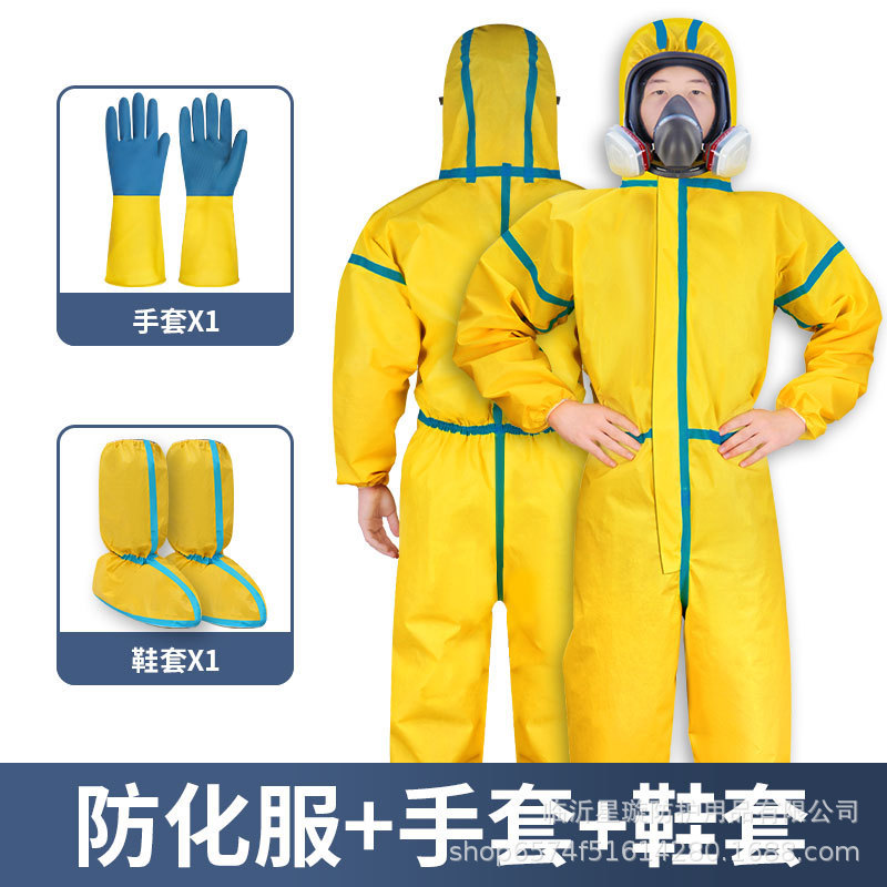 防毒面具喷漆装修甲醛农药化工厂耐酸碱防护服连体全身工作服批发|undefined