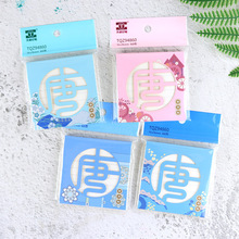 ����ʢ�Ʒ绪��������ǩ���칫�ľ߱�ǩ����˺ѧ�������ǩֽ����