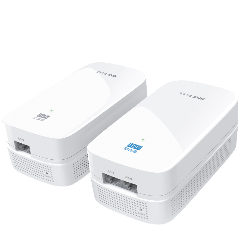 TP-LINK双千兆子母无线路由器别墅大户型wifi高速穿墙王家用tplin