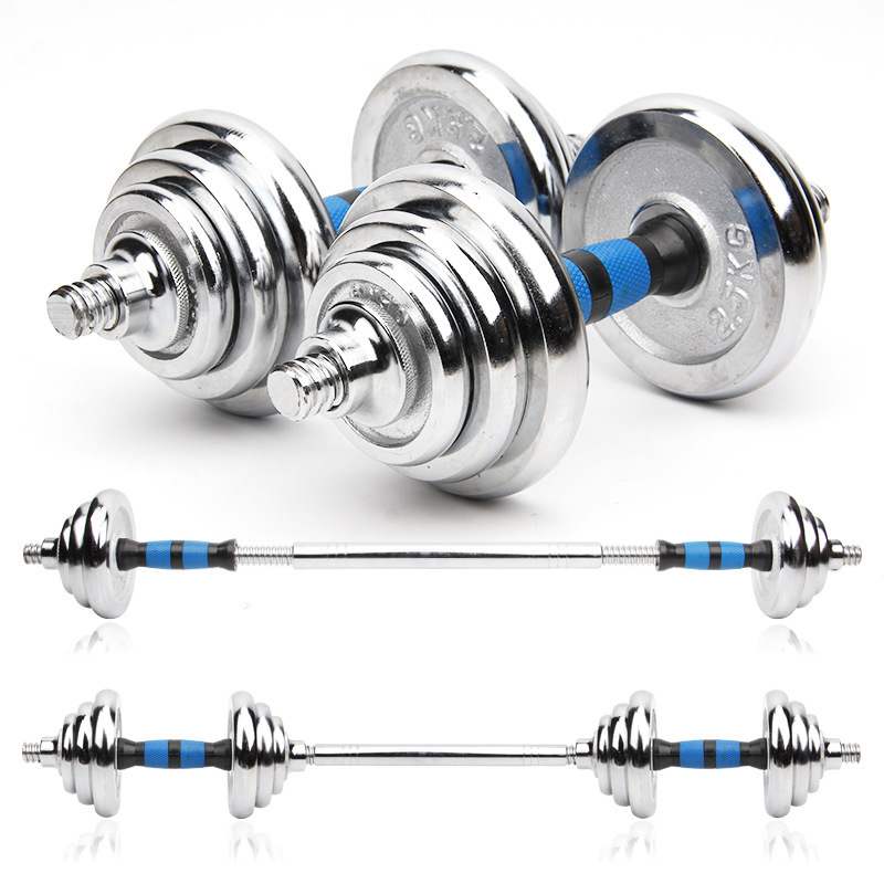 Electroplated Dumbbells Adjustable Men's and Women's Fitness Home Weight Adjustable Barbell Set 50kg Fitness Equipment