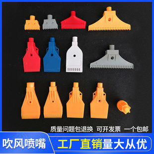 ���ϴ��L���첻�P䓿՚ⴵ����ABS�^���·��^�X�Ͻ�����ӌ��L��