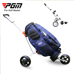 Pgmメーカー直供ゴルフ三輪バッグ車四輪バッグ車折りたたみゴルフ場用品