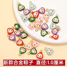 ���繝�Ͻ����С�������diy�ֹ�����K��朾������K����Ʒ