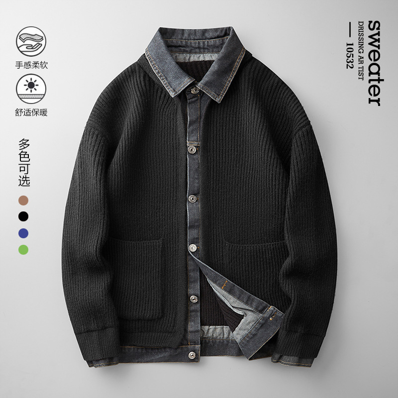 American-Style Trendy Denim Patchwork Faux Two-Piece Cardigan Sweater for Men, Autumn and Winter Niche High-End Versatile Knitwear Jacket American-Style Trendy Denim Patchwork Faux Two-Piece Cardigan Sweater for Men, Autumn and Winter Niche High-End Versatile Knitwear Jacket