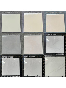 ?V|ȫԻɫɴu600x600͏dذuҵشub깤