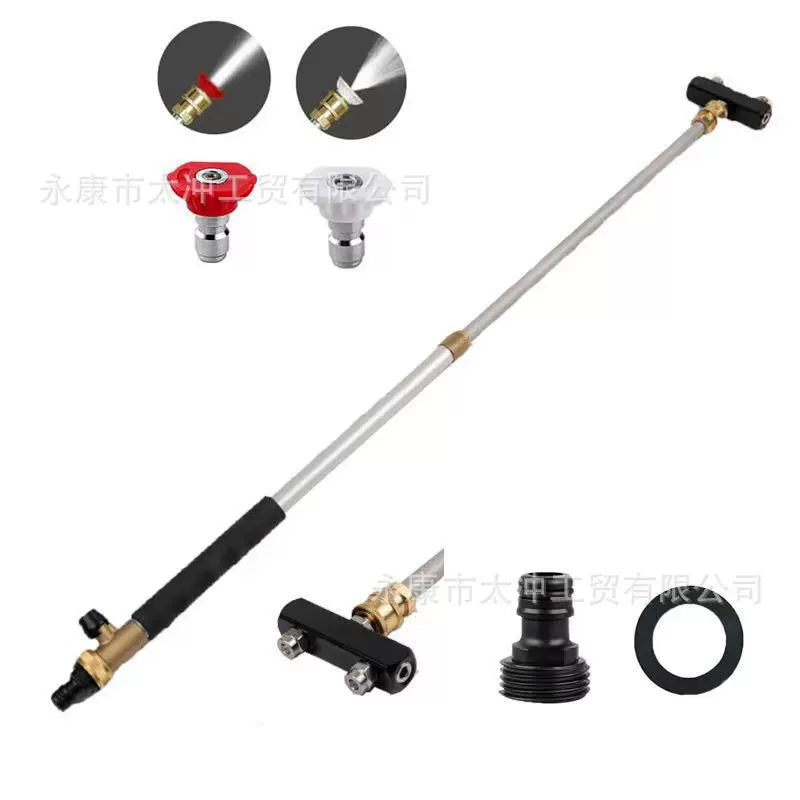 2025 новая уборка высокого давления телескопическая двойная насадка водяная пушка