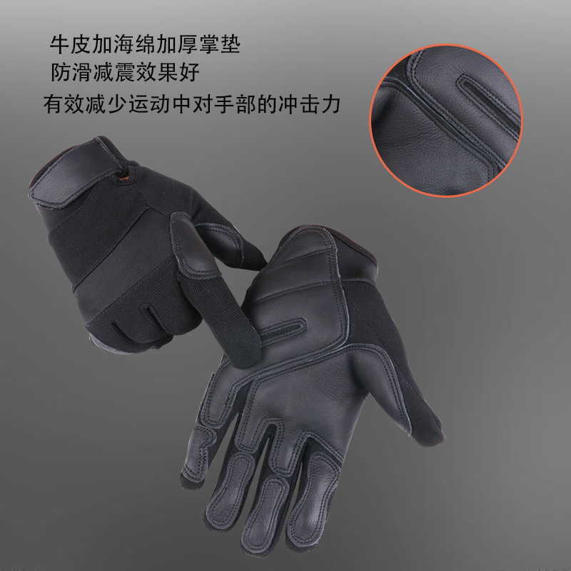 Guantes de caída de cable al aire libre cuero de vaca caída rápida entrenamiento de fitness cuerda gota de deslizamiento equipo antideslizante resistente al desgaste engrosada almohadilla de La Palma