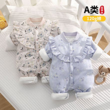 ˮī���냺�B�w�¼Ӻ񶬼������·��냺������ů�A�޶��������