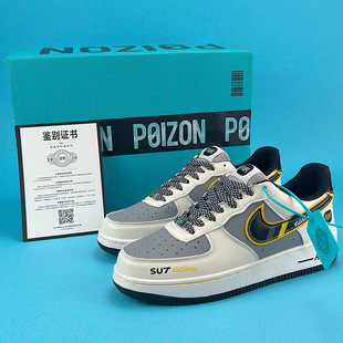 ����AF1�¿����e�\����HЬС��SU7���͎Ϳ�܊һ̖��Ů��Ь�ٴ�