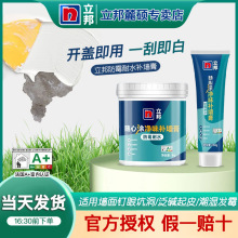 �a���ࠝ�����a��ɫ��ˮ��ù���ڷ��|Ó�䷭��ā�Ӹ����