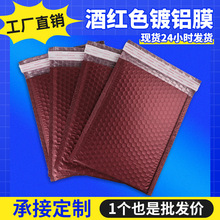 �A���Ƽt��XĤ���ݴ�������Ĥ�Ӻ��Ʒ�֙C���b�Ɖ����zˮ�����