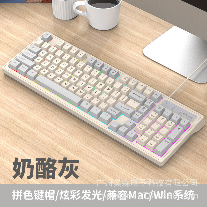 マムシkm 800有線電気競争ゲームキーボードマウスセット機械手触り98キーデスクトップパソコンのノート|undefined