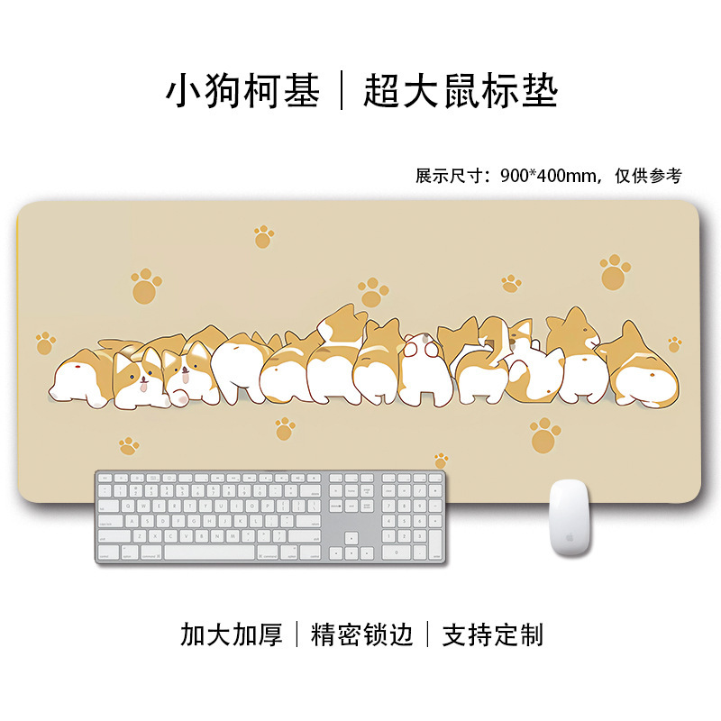 コーギーマウスパッド特大男の子と女の子かわいい漫画柴犬eスポーツゲームコンピュータキーボード犬デスクパッド|undefined