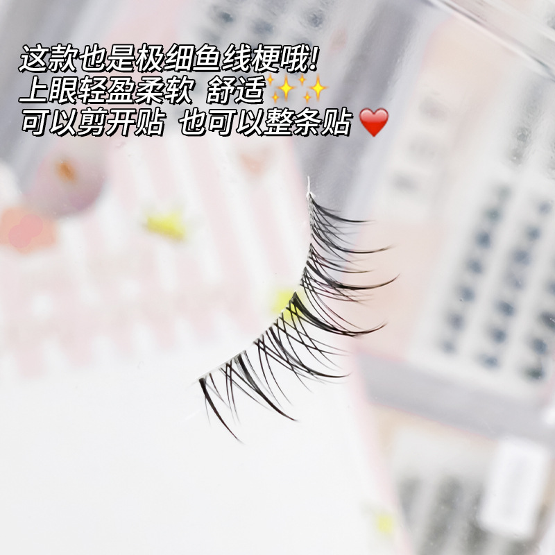 Maquillaje tailandés desordenado pequeño diablo ~ sangre mixta sintiendo toda la hada P03 pestañas postizas ojos grandes de dibujos animados naturales tallo transparente extremadamente delgado