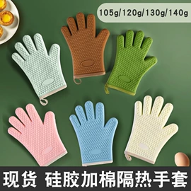 防烫手套;烹饪勺铲;餐垫、杯垫