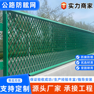 ���ٹ�·��ѣ�W�����ɂ����η�ѣ���x�W����䓰�W��ѣĿ���o�W