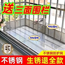 ��Χ���������̨��װ廤�����ܷ�������©����������岻�����
