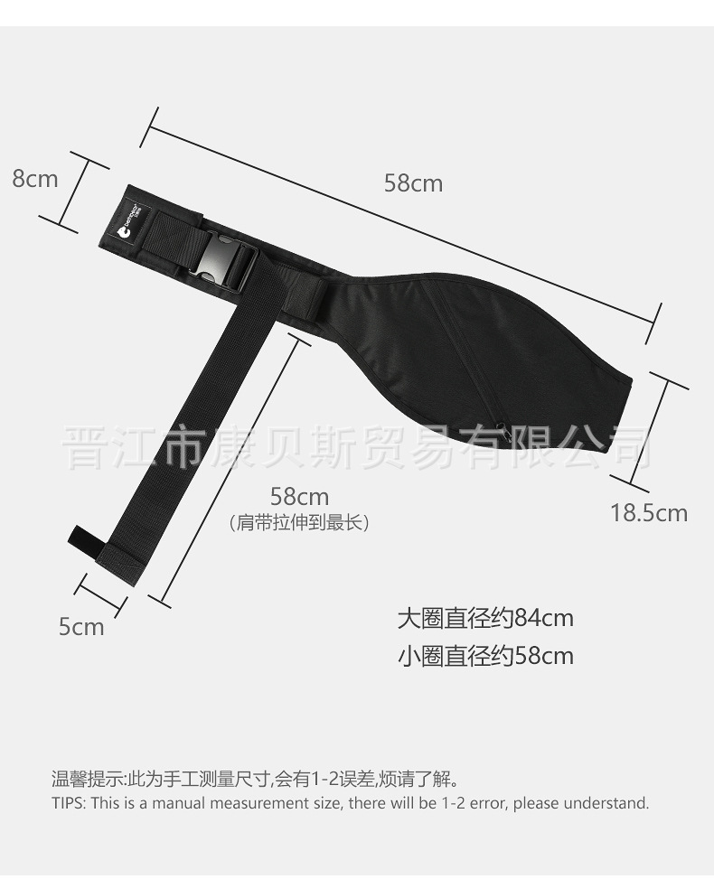 单背带详情05.jpg