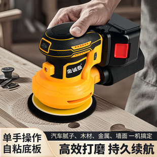 ���ʽ��ɰ���C��ĥ�Cľ��ƽ��ɰ��C���撁��C�oˢ늄�ĥ��C