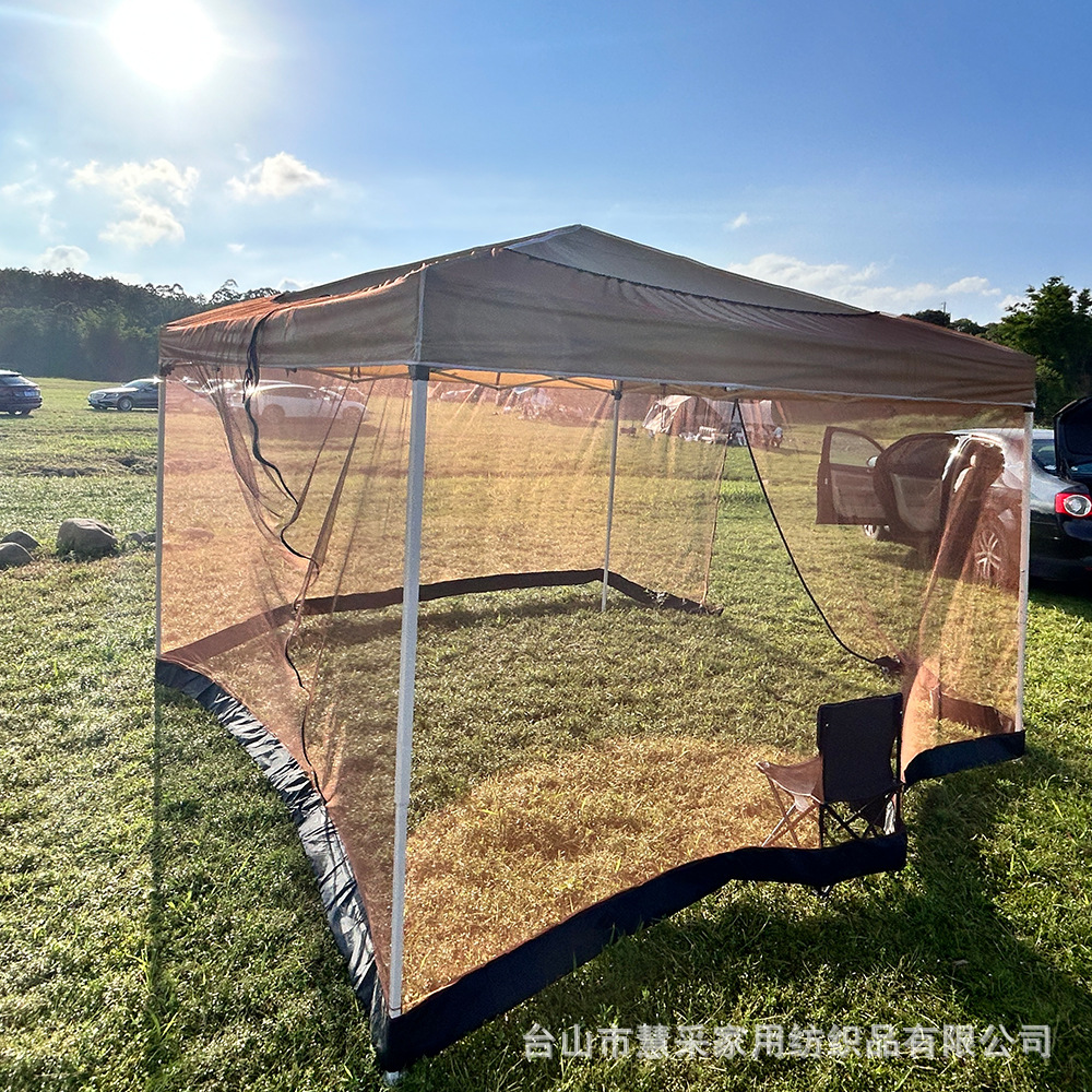 Camping Tent Outdoor Mosquito Net Anti-Mosquito Cross-Border Grassland Picnic Portable Car Tent Source Factory Promotion
