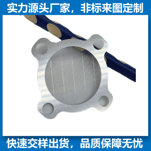 0.05mm��x���T�žW �z�y�x���Ӳ�׽�žW ���P��g�̾��ܖžW
