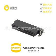 HARTING��ͤ15250102601333������԰���������ʽ���������