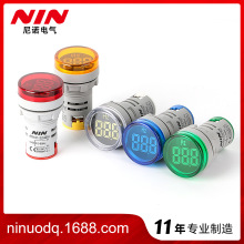 ���Z�����l�ʱ���Ɲ��ָʾ����̖���l�ʱ��󔵴a��Ɲ��0-99HZ