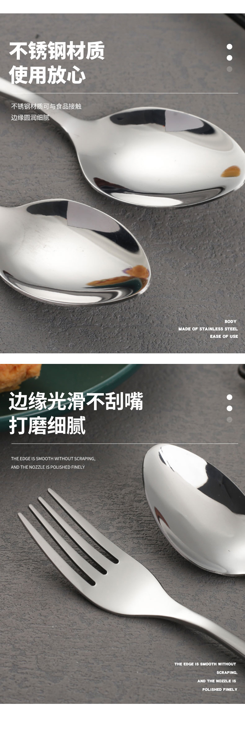 阳光系列详情图03.jpg