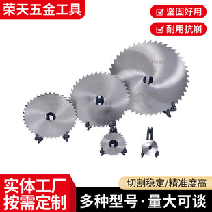 ����ľ��㊵�Ӣ�ư��Ƭ㊵��S��ֱ�N�Ƭ㊵�HSS8X1X48T