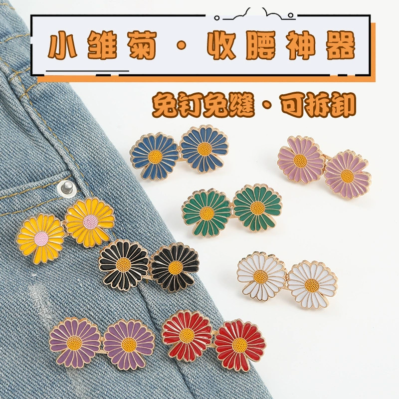 Маленькая маргаритка талии артефакт