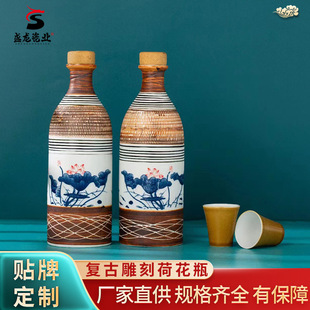 �S�����l����͹��մɾ�ƿ 1��5���̺ɻ�ƿ �Ɖ����b�YƷ�����