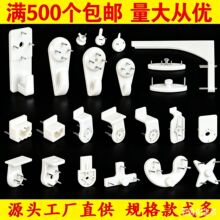厂家批发免钉孔墙挂隐形无痕钉照片墙挂挂画墙钉婚纱照相框挂钩