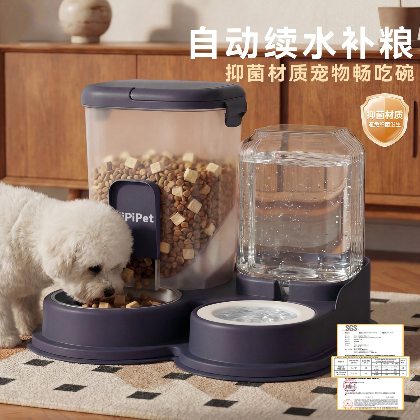 Pantalla de mascotas antibacteriana agua potable alimentadora integrada alimentadora automática para gatos tazón para perros tazón para mascotas agua potable de gran capacidad
