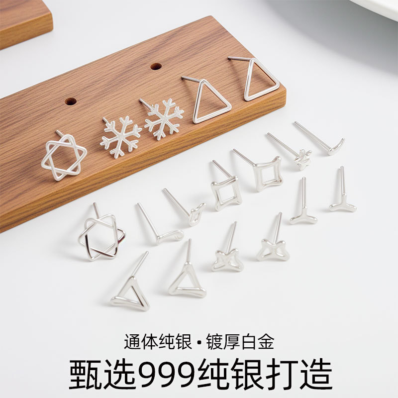 s999通体纯银耳钉女简约百搭洗睡不摘小巧耳棒养耳洞纯银耳饰批发|undefined