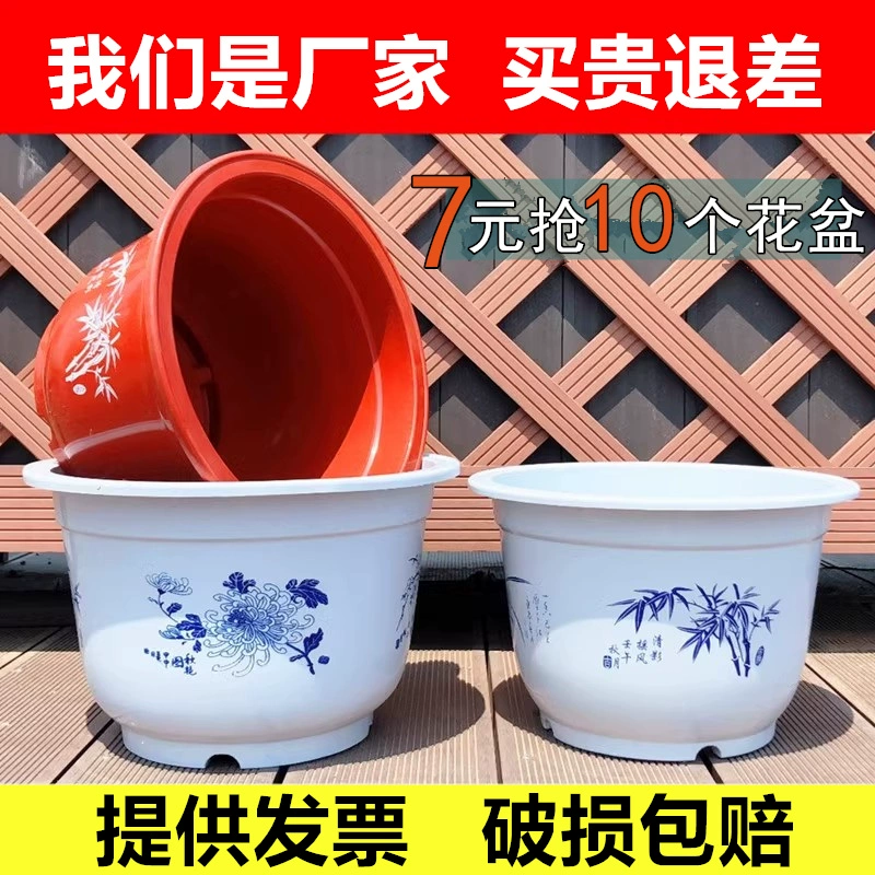 Экологически чистые и утолщенные зеленые горшки для цветочных горшков для рассады Горшки для рассады