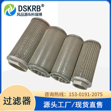 ���l �����^�V�W MFϵ�оWʽҺ���^�V�� �^�V���ȸ� Һ�����^�V��