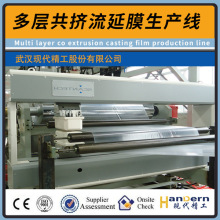 定制特种薄膜流延挤出生产线 多层共挤塑料薄膜流延挤出生产设备