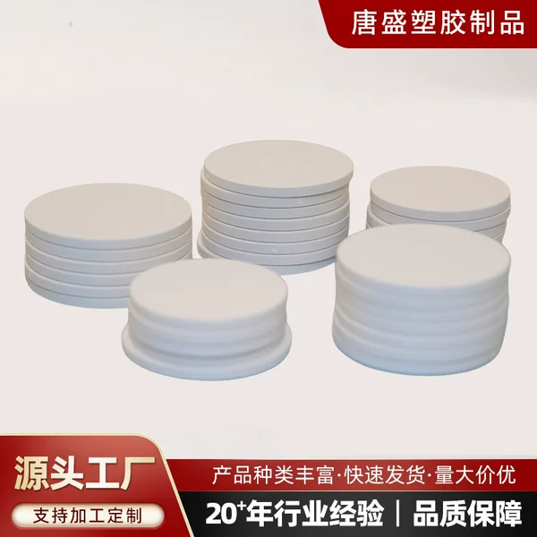 Ceramic Chips, Blank Texas Hold'Em Poker Chips, Game Room Board Games, Custom Design and Production of Blank Texas Hold'Em Poker Cards