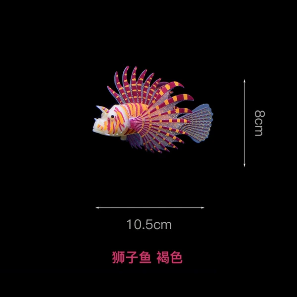 Simulation Little Lion Fish Brown