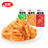 Taste/bag 20 pack mixed flavor (4 bags)