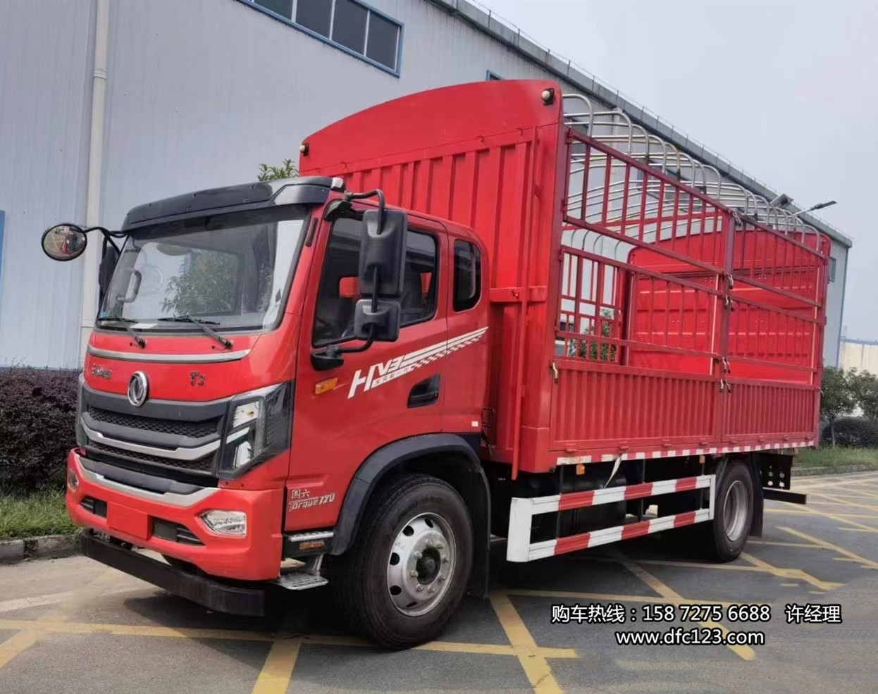 ���绪��4x2����T3��ʻ��220����6��8��������۸�