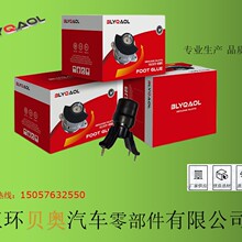 ������12371-74550  12371-74530������֧��