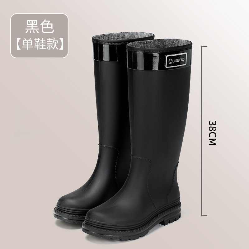 外贸日韩高筒雨鞋女成人水靴防水防滑外穿雪地靴跨境跨境爆款女靴|undefined