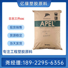 ��W��COC �������W APL6013T ��ƿ��  ����� ��W���܃���