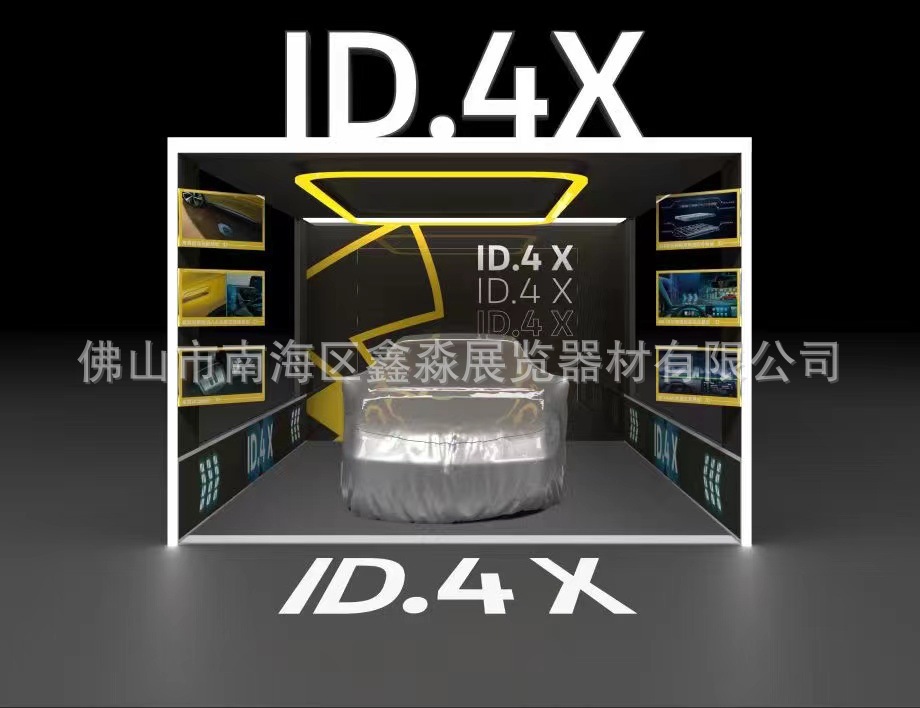 ������Ѳչչ̨������ײ�װ���䷽����װչʾ�ܷ�װ�̳�