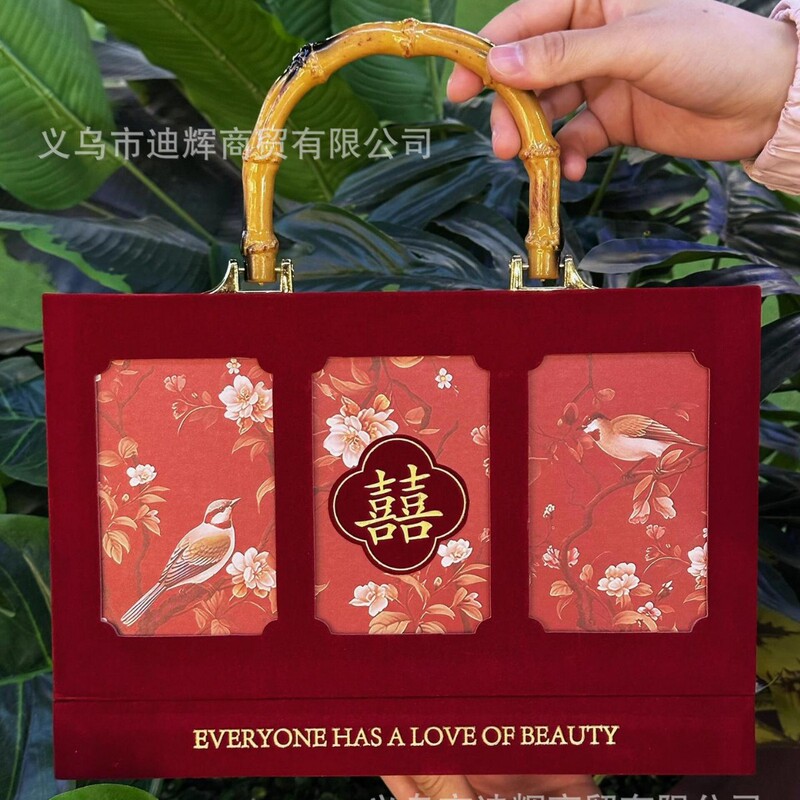 新しい中国風の竹ポータブルウェディングキャンディボックス、花婿の付添人、ブライズメイド、ギフトボックス、ウェディングギフトボックス、空箱|undefined
