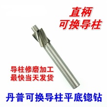 �����ֱ��ƽ���x荿ɓQ����15 16 18&mdash;25 26����荳��^㊵��xƽ