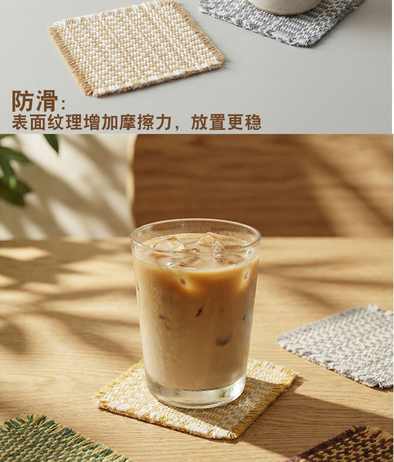 杯垫模板-跨境_06.jpg