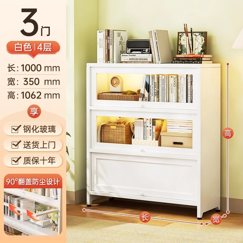 家庭用スチール本棚防塵ガラスドア付きディスプレイキャビネット引き出し付き子供用本棚寝室フロア本棚収納|undefined
